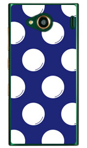 hbgtC lCr[×zCg iNAj URBANO V03 au SECOND SKIN urbano v03 P[X urbano v03 Jo[ Ao[mv03P[X Ao[mv03Jo[ X}zP[X X}zJo[ ^tlXX}z android 