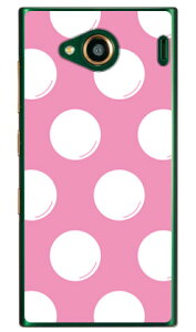 hbgtC sN×zCg iNAj URBANO V03 au SECOND SKIN urbano v03 P[X urbano v03 Jo[ Ao[mv03P[X Ao[mv03Jo[ X}zP[X X}zJo[ ^tlXX}z android A