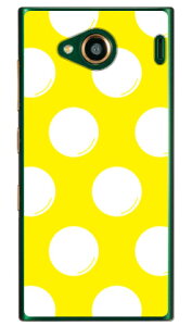 hbgtC CG[×zCg iNAj URBANO V03 au SECOND SKIN urbano v03 P[X urbano v03 Jo[ Ao[mv03P[X Ao[mv03Jo[ X}zP[X X}zJo[ ^tlXX}z android 