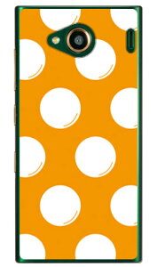 hbgtC IW×zCg iNAj URBANO V03 au SECOND SKIN urbano v03 P[X urbano v03 Jo[ Ao[mv03P[X Ao[mv03Jo[ X}zP[X X}zJo[ ^tlXX}z android 