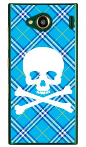 XJpN u[ iNAj URBANO V03 au SECOND SKIN n[hP[X urbano v03 P[X urbano v03 Jo[ Ao[mv03P[X Ao[mv03Jo[ X}zP[X X}zJo[ ^tlXX}z android 