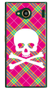 XJpN sN iNAj URBANO V03 au SECOND SKIN n[hP[X urbano v03 P[X urbano v03 Jo[ Ao[mv03P[X Ao[mv03Jo[ X}zP[X X}zJo[ ^tlXX}z android 