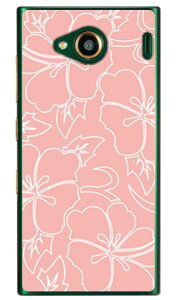 nCrXJXC x[WsN iNAj URBANO V03 au SECOND SKIN urbano v03 P[X urbano v03 Jo[ Ao[mv03P[X Ao[mv03Jo[ X}zP[X X}zJo[ ^tlXX}z androi