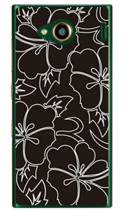 nCrXJXC ubN iNAj URBANO V03 au SECOND SKIN urbano v03 P[X urbano v03 Jo[ Ao[mv03P[X Ao[mv03Jo[ X}zP[X X}zJo[ ^tlXX}z android A