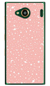 SPACE x[WsN iNAj URBANO V03 au SECOND SKIN n[hP[X urbano v03 P[X urbano v03 Jo[ Ao[mv03P[X Ao[mv03Jo[ X}zP[X X}zJo[ ^tlXX}z android 