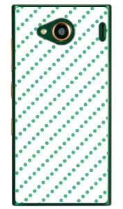 hbgXgCv zCg×O[ iNAj URBANO V03 au SECOND SKIN urbano v03 P[X urbano v03 Jo[ Ao[mv03P[X Ao[mv03Jo[ X}zP[X X}zJo[ ^tlXX}z andr