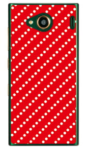 hbgXgCv bh×zCg iNAj URBANO V03 au SECOND SKIN urbano v03 P[X urbano v03 Jo[ Ao[mv03P[X Ao[mv03Jo[ X}zP[X X}zJo[ ^tlXX}z android