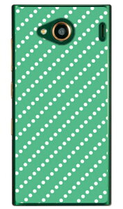 hbgXgCv O[×zCg iNAj URBANO V03 au SECOND SKIN urbano v03 P[X urbano v03 Jo[ Ao[mv03P[X Ao[mv03Jo[ X}zP[X X}zJo[ ^tlXX}z andr