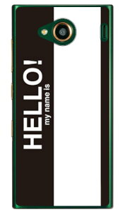 Hello my name is ubN iNAj URBANO V03 au SECOND SKIN urbano v03 P[X urbano v03 Jo[ Ao[mv03P[X Ao[mv03Jo[ X}zP[X X}zJo[ ^tlXX}z android AhCh