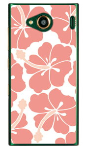 knCrXJX x[WsN iNAj URBANO V03 au SECOND SKIN urbano v03 P[X urbano v03 Jo[ Ao[mv03P[X Ao[mv03Jo[ X}zP[X X}zJo[ ^tlXX}z android 