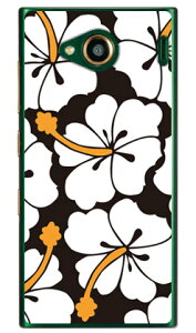 knCrXJX zCg iNAj URBANO V03 au SECOND SKIN urbano v03 P[X urbano v03 Jo[ Ao[mv03P[X Ao[mv03Jo[ X}zP[X X}zJo[ ^tlXX}z android Ah