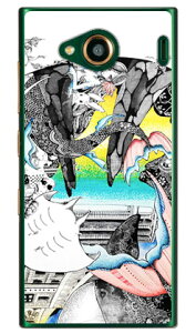 kion uVijւƑ[C01v iNAj URBANO V03 au SECOND SKIN urbano v03 P[X urbano v03 Jo[ Ao[mv03P[X Ao[mv03Jo[ X}zP[X X}zJo[ ^tlXX}z android 