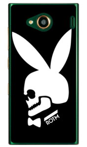 Bunny bone ubN iNAj design by ROTM URBANO V03 au SECOND SKIN urbano v03 P[X urbano v03 Jo[ Ao[mv03P[X Ao[mv03Jo[ X}zP[X X}zJo[ ^tlXX}z android Ah