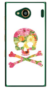 Flower skull zCg iNAj design by ROTM URBANO V03 au SECOND SKIN urbano v03 P[X urbano v03 Jo[ Ao[mv03P[X Ao[mv03Jo[ X}zP[X X}zJo[ ^tlXX}z android A