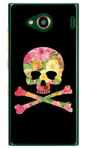 Flower skull ubN iNAj design by ROTM URBANO V03 au SECOND SKIN urbano v03 P[X urbano v03 Jo[ Ao[mv03P[X Ao[mv03Jo[ X}zP[X X}zJo[ ^tlXX}z android A