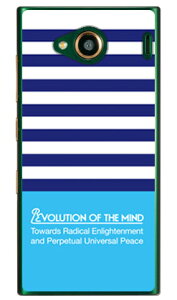 Panel border u[×VA iNAj design by ROTM URBANO V03 au SECOND SKIN urbano v03 P[X urbano v03 Jo[ Ao[mv03P[X Ao[mv03Jo[ X}zP[X X}zJo[ ^tlXX}z android