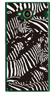 Zebra camo ubN iNAj design by ROTM URBANO V03 au SECOND SKIN urbano v03 P[X urbano v03 Jo[ Ao[mv03P[X Ao[mv03Jo[ X}zP[X X}zJo[ ^tlXX}z android Ah