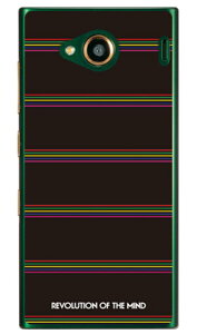 Multi border ubN iNAj design by ROTM URBANO V03 au SECOND SKIN urbano v03 P[X urbano v03 Jo[ Ao[mv03P[X Ao[mv03Jo[ X}zP[X X}zJo[ ^tlXX}z android A