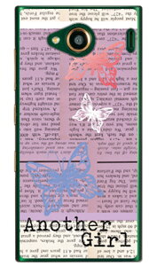 Hal Ikeda uAnother Girl p[vv URBANO V03 au SECOND SKIN urbano v03 P[X urbano v03 Jo[ Ao[mv03P[X Ao[mv03Jo[ X}zP[X X}zJo[ ^tlXX}z android AhCh au 