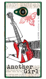 Hal Ikeda uAnother Girl zCgv URBANO V03 au SECOND SKIN urbano v03 P[X urbano v03 Jo[ Ao[mv03P[X Ao[mv03Jo[ X}zP[X X}zJo[ ^tlXX}z android AhCh au 