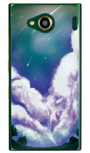 Cf LTD V[Y Ă̋  iNAj URBANO V03 au Coverfull urbano v03 P[X urbano v03 Jo[ Ao[mv03P[X Ao[mv03Jo[ X}zP[X X}zJo[ ^tlXX}z android Ah