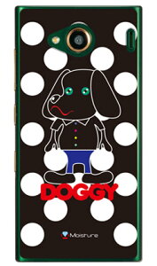 Doggy zCghbg iNAj design by Moisture URBANO V03 au SECOND SKIN urbano v03 P[X urbano v03 Jo[ Ao[mv03P[X Ao[mv03Jo[ X}zP[X X}zJo[ ^tlXX}z android 