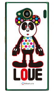 Love Panda iNAj design by Moisture URBANO V03 au SECOND SKIN urbano v03 P[X urbano v03 Jo[ Ao[mv03P[X Ao[mv03Jo[ X}zP[X X}zJo[ ^tlXX}z android AhCh