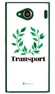 Transport Laurel zCg iNAj URBANO V03 au SECOND SKIN urbano v03 P[X urbano v03 Jo[ Ao[mv03P[X Ao[mv03Jo[ X}zP[X X}zJo[ ^tlXX}z android AhCh