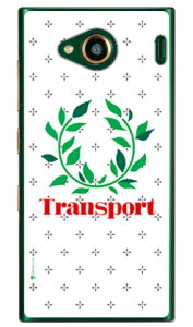 Transport Laurel NXhbg zCg iNAj URBANO V03 au SECOND SKIN urbano v03 P[X urbano v03 Jo[ Ao[mv03P[X Ao[mv03Jo[ X}zP[X X}zJo[ ^tlXX}z android