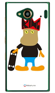 Behemoth zCg iNAj design by Moisture URBANO V03 au SECOND SKIN urbano v03 P[X urbano v03 Jo[ Ao[mv03P[X Ao[mv03Jo[ X}zP[X X}zJo[ ^tlXX}z android A