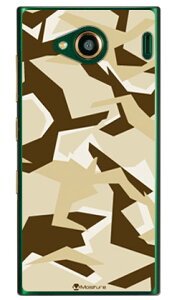 URBAN camouflage Th iNAj design by Moisture URBANO V03 au SECOND SKIN urbano v03 P[X urbano v03 Jo[ Ao[mv03P[X Ao[mv03Jo[ X}zP[X X}zJo[ ^tlXX}z android 