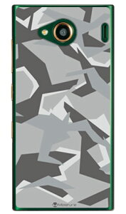 URBAN camouflage O[ iNAj design by Moisture URBANO V03 au SECOND SKIN urbano v03 P[X urbano v03 Jo[ Ao[mv03P[X Ao[mv03Jo[ X}zP[X X}zJo[ ^tlXX}z android 