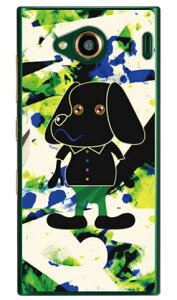 CodeGC uDOGGY3v iNAj URBANO V03 au SECOND SKIN n[hP[X urbano v03 P[X urbano v03 Jo[ Ao[mv03P[X Ao[mv03Jo[ X}zP[X X}zJo[ ^tlXX}z android A