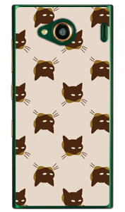 SINDEE uCat-World ix[Wjv iNAj URBANO V03 au SECOND SKIN urbano v03 P[X urbano v03 Jo[ Ao[mv03P[X Ao[mv03Jo[ X}zP[X X}zJo[ ^tlXX}z android A