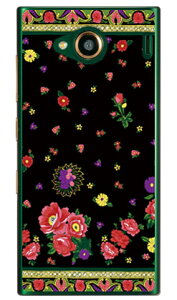 SINDEE uRussian Flower iubNjv iNAj URBANO V03 au SECOND SKIN urbano v03 P[X urbano v03 Jo[ Ao[mv03P[X Ao[mv03Jo[ X}zP[X X}zJo[ ^tlXX}z android 