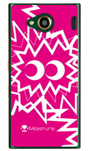 MASAGON uPIKA PIKA BIG sNv iNAj URBANO V03 au SECOND SKIN urbano v03 P[X urbano v03 Jo[ Ao[mv03P[X Ao[mv03Jo[ X}zP[X X}zJo[ ^tlXX}z android Ah