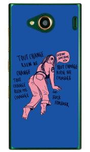 Face uCHANGEv iNAj URBANO V03 au SECOND SKIN n[hP[X urbano v03 P[X urbano v03 Jo[ Ao[mv03P[X Ao[mv03Jo[ X}zP[X X}zJo[ ^tlXX}z android Ah