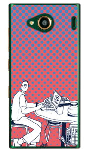 Face uNever Not Workingv iNAj URBANO V03 au SECOND SKIN urbano v03 P[X urbano v03 Jo[ Ao[mv03P[X Ao[mv03Jo[ X}zP[X X}zJo[ ^tlXX}z android AhCh 