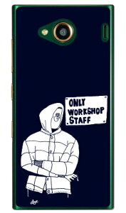Face uONLY WORK SHOPv iNAj URBANO V03 au SECOND SKIN urbano v03 P[X urbano v03 Jo[ Ao[mv03P[X Ao[mv03Jo[ X}zP[X X}zJo[ ^tlXX}z android AhCh au 