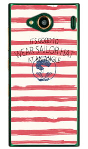 }[{[_[ bh iNAj URBANO V03 au SECOND SKIN urbano v03 P[X urbano v03 Jo[ Ao[mv03P[X Ao[mv03Jo[ X}zP[X X}zJo[ ^tlXX}z android Ah