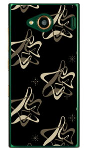 MHAK uSPACERv ubN×J[L iNAj URBANO V03 au SECOND SKIN urbano v03 P[X urbano v03 Jo[ Ao[mv03P[X Ao[mv03Jo[ X}zP[X X}zJo[ ^tlXX}z android A