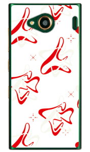 MHAK uSPACERv zCg×bh iNAj URBANO V03 au SECOND SKIN urbano v03 P[X urbano v03 Jo[ Ao[mv03P[X Ao[mv03Jo[ X}zP[X X}zJo[ ^tlXX}z android A