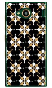 MHAK uSUNv ubN×x[W iNAj URBANO V03 au SECOND SKIN urbano v03 P[X urbano v03 Jo[ Ao[mv03P[X Ao[mv03Jo[ X}zP[X X}zJo[ ^tlXX}z android A