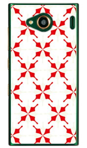 MHAK uSUNv zCg×bh iNAj URBANO V03 au SECOND SKIN urbano v03 P[X urbano v03 Jo[ Ao[mv03P[X Ao[mv03Jo[ X}zP[X X}zJo[ ^tlXX}z android Ah