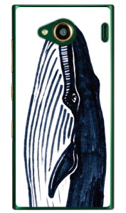 _1 iNAj URBANO V03 au SECOND SKIN n[hP[X urbano v03 P[X urbano v03 Jo[ Ao[mv03P[X Ao[mv03Jo[ X}zP[X X}zJo[ ^tlXX}z android AhC