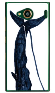 _2 iNAj URBANO V03 au SECOND SKIN n[hP[X urbano v03 P[X urbano v03 Jo[ Ao[mv03P[X Ao[mv03Jo[ X}zP[X X}zJo[ ^tlXX}z android AhC