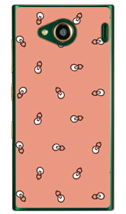 hbg Cg iNAj URBANO V03 au SECOND SKIN n[hP[X urbano v03 P[X urbano v03 Jo[ Ao[mv03P[X Ao[mv03Jo[ X}zP[X X}zJo[ ^tlXX}z android Ah