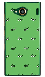 hbg Kl iNAj URBANO V03 au SECOND SKIN n[hP[X urbano v03 P[X urbano v03 Jo[ Ao[mv03P[X Ao[mv03Jo[ X}zP[X X}zJo[ ^tlXX}z android Ah