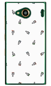hbg yCg iNAj URBANO V03 au SECOND SKIN n[hP[X urbano v03 P[X urbano v03 Jo[ Ao[mv03P[X Ao[mv03Jo[ X}zP[X X}zJo[ ^tlXX}z android A