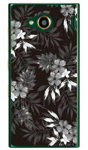 ][gt[ ubN iNAj URBANO V03 au SECOND SKIN urbano v03 P[X urbano v03 Jo[ Ao[mv03P[X Ao[mv03Jo[ X}zP[X X}zJo[ ^tlXX}z android Ah